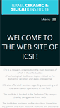 Mobile Screenshot of isracer.org